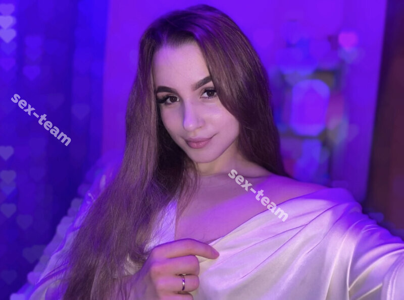 Аня