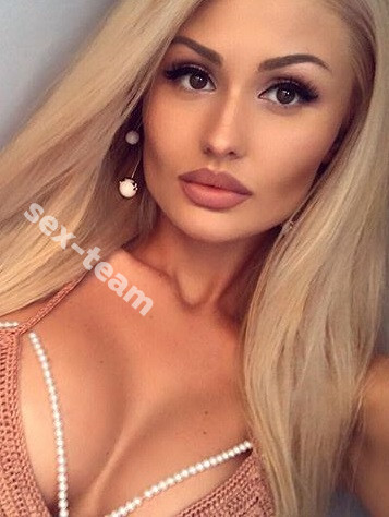 Марина