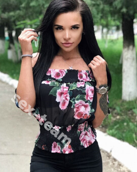 Карина