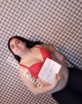 Полина