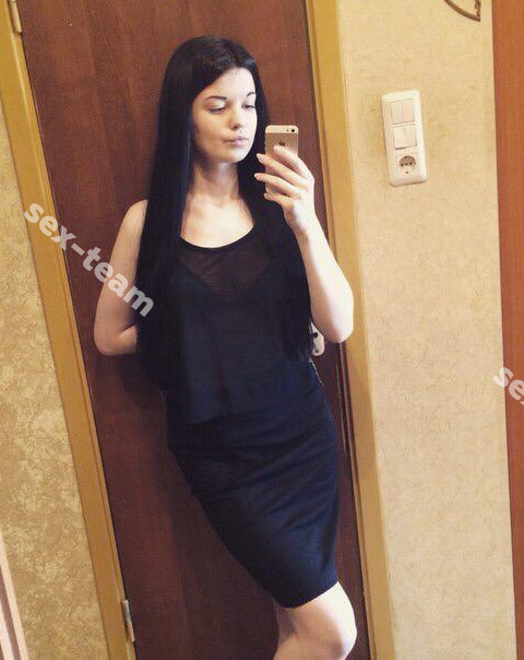 МАРИНА