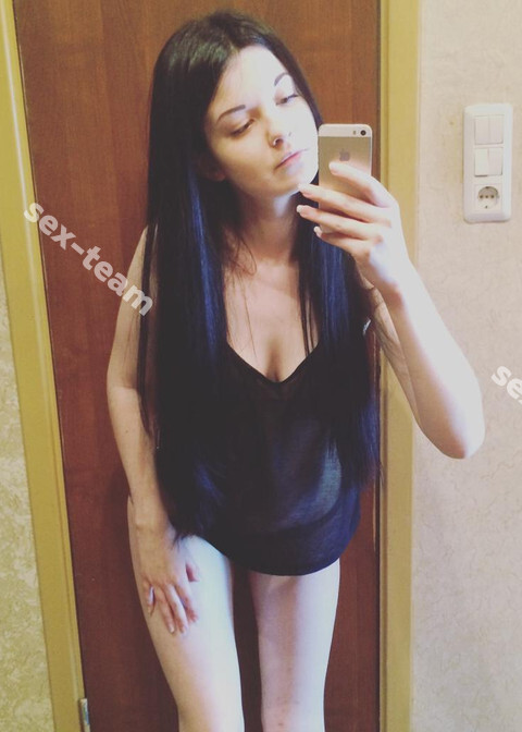 МАРИНА