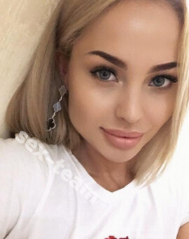 Марина