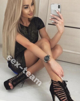Марина