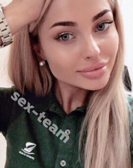 Марина