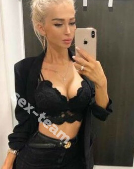 Мила