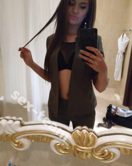 Алина