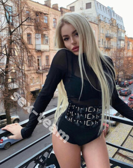 Мария