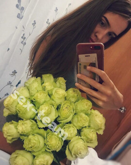 Алина