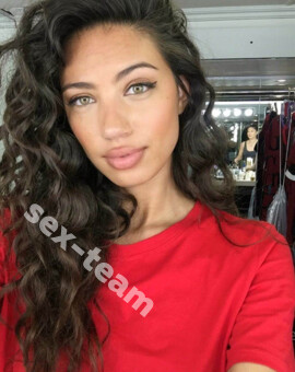 Алина