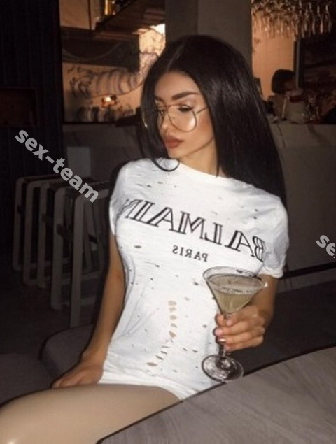 Карина
