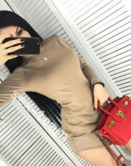 Карина