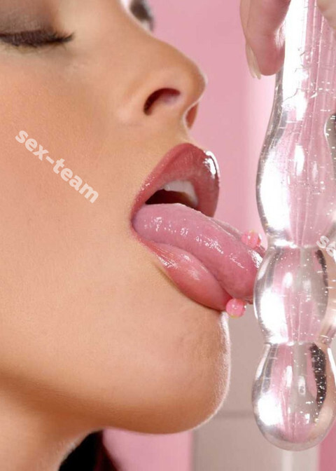 Эля