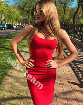 МИЛАНА
