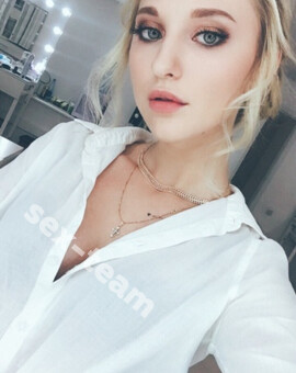 Света