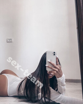 ПОЛИНА