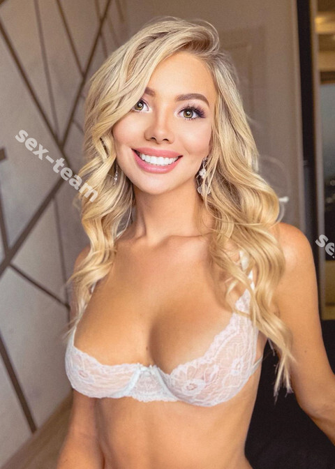 Алина