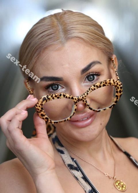 Стелла